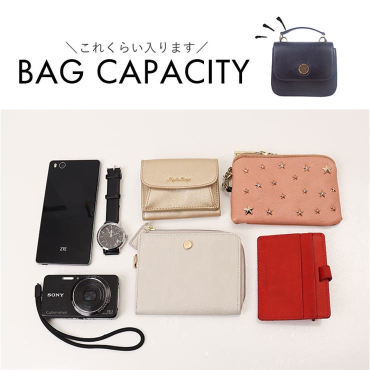 FLAPPER ハリーポッター ミニショルダー[品番：BCYW0033387]｜BACKYARD