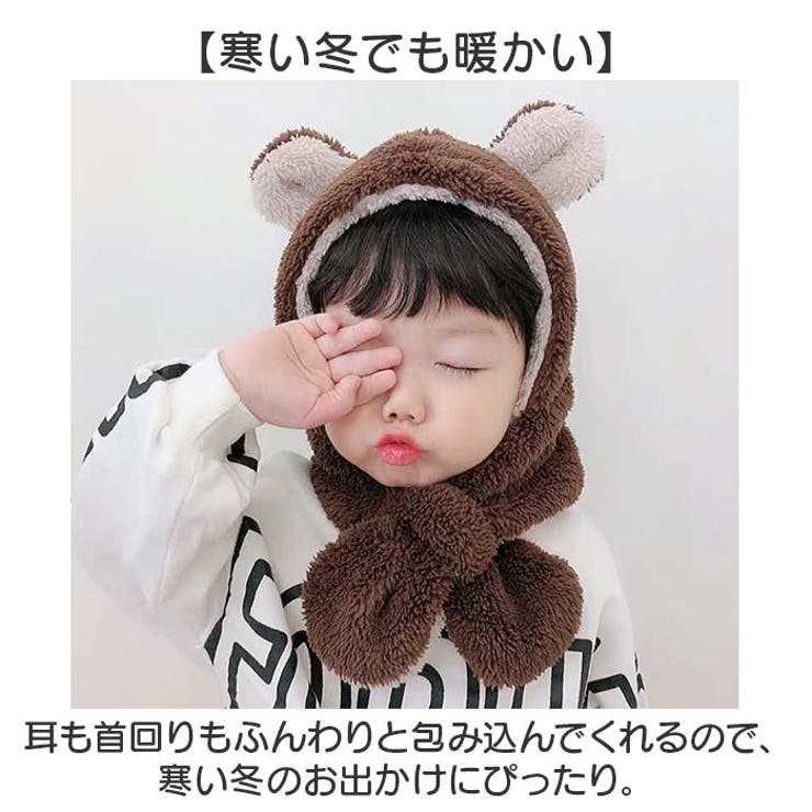 Little Mae's Boutique US サイズ: 6 Toddler カラー: ブラウン