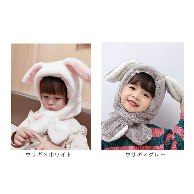 帽子