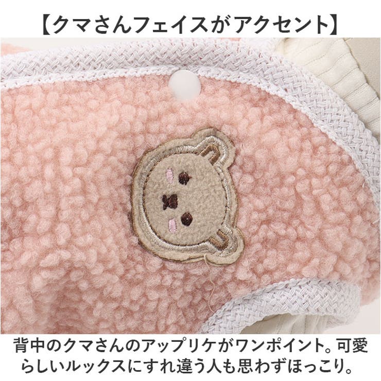 ペット ドッグウェア 厚手ベスト かわいい | BACKYARD FAMILY | 詳細画像11 