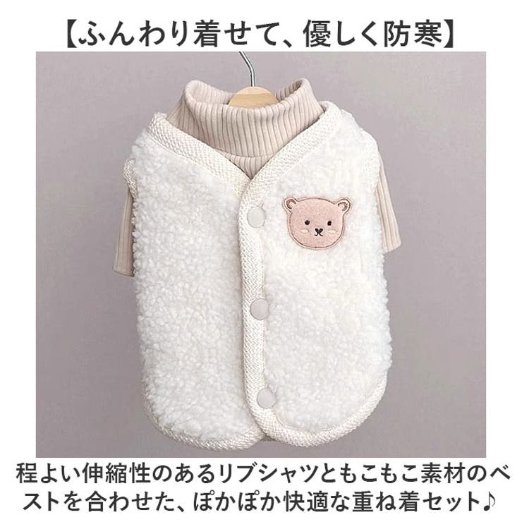 ペット ドッグウェア 厚手ベスト かわいい | BACKYARD FAMILY | 詳細画像3 