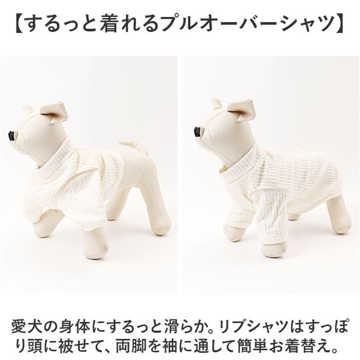 ペット ドッグウェア 厚手ベスト かわいい | BACKYARD FAMILY | 詳細画像4 