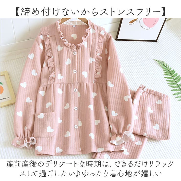 楽天市場】【10%OFF☆4/24 10:00-5/7 9:59】産前 産後 兼用 七分