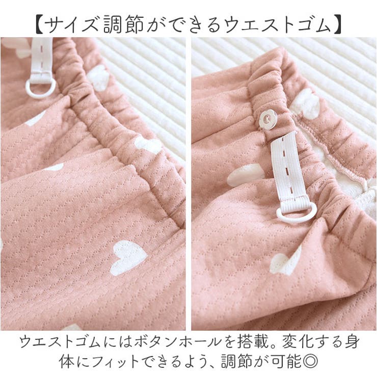 パジャマ