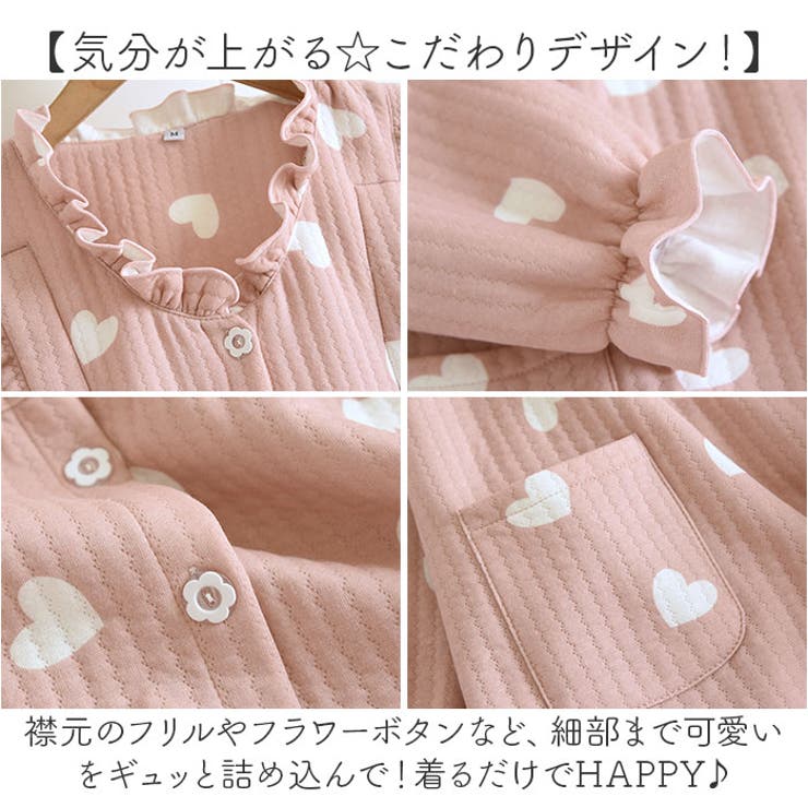 パジャマ