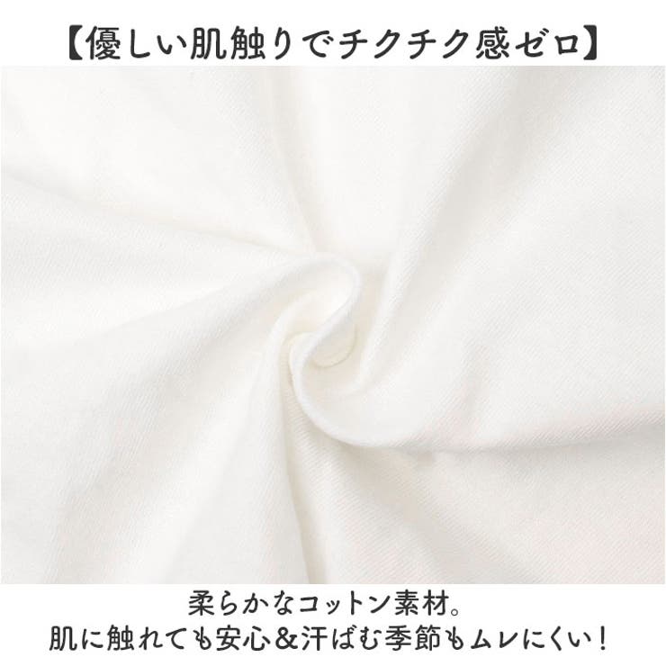 パジャマ