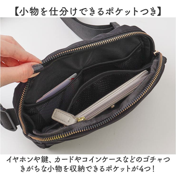 極美品★THE Dallas★ベルト ウエストポーチ バッグ マーブル ネイビー 極美品☆THE Dallas☆ベルト ウエストポーチ バッグ マーブル ネイビー