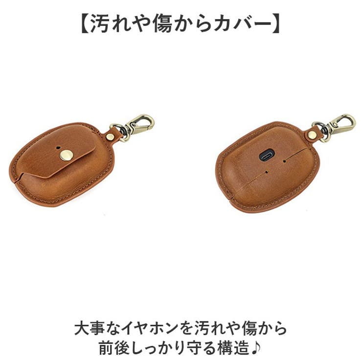 イヤホンケース | BACKYARD FAMILY | 詳細画像4 