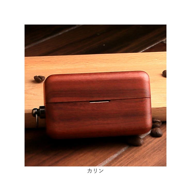 イヤホンケース 木製[品番：BCYW0033406]｜BACKYARD FAMILY（バック