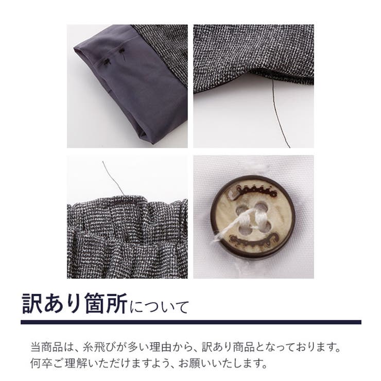 【エイミーアーツ】165㎝/フォーマルセット/6点セット/男児/ダークグレー 男の子フォーマルスーツ[品番：BCYW0006024]｜BACKYARD FAMILY