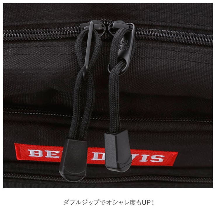 ベンデイビス