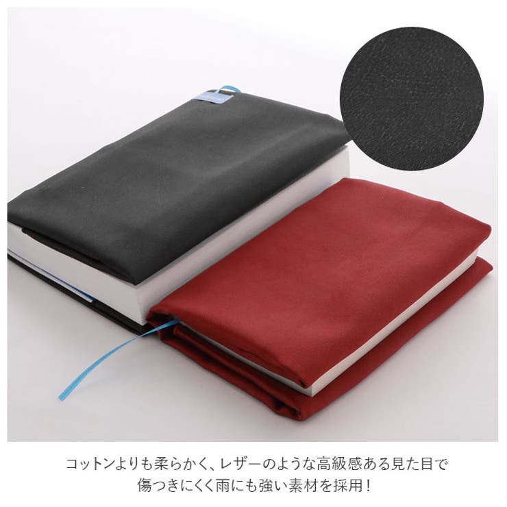 ベアハウス beahouse fsbbookcover3 | BACKYARD FAMILY | 詳細画像3 