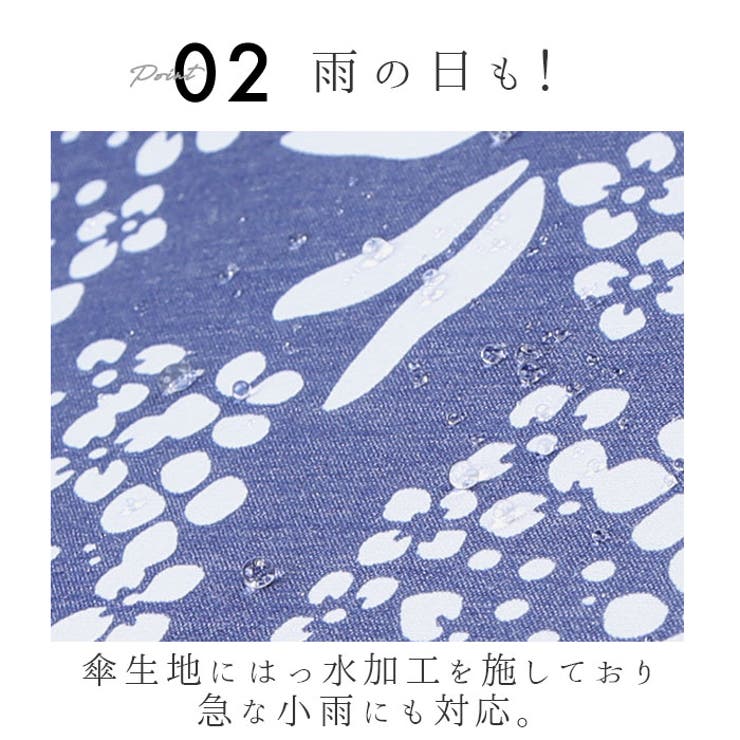 折りたたみ傘