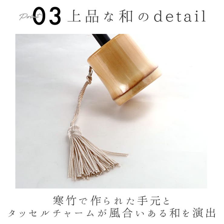 折りたたみ傘