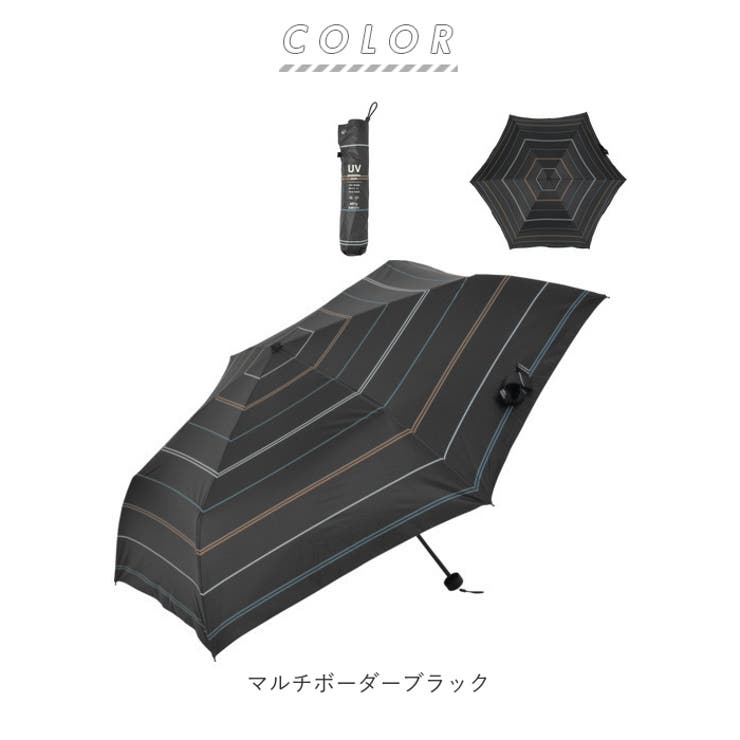 OZONE COMMUNITYカラフルボーダーセットアップ OZONE COMMUNITYカラフルボーダーセットアップ