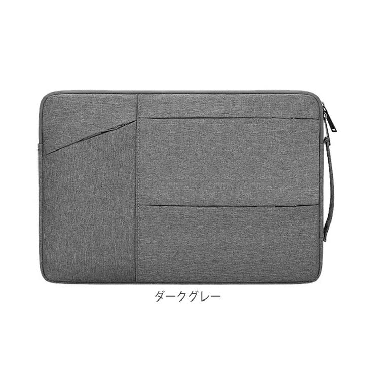 縦型ノートパソコン ケース[品番：BCYW0006025]｜BACKYARD FAMILY
