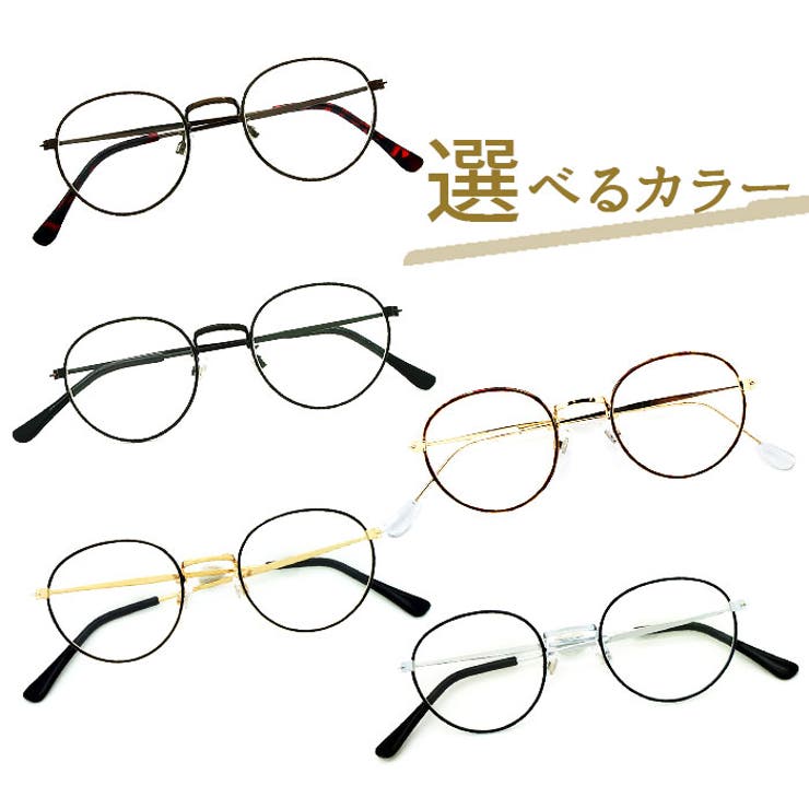 サングラス sunglass 3359 | BACKYARD FAMILY | 詳細画像8 