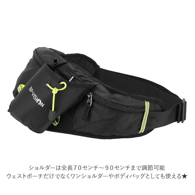 ランニングバッグ ジョギング ポーチ | BACKYARD FAMILY | 詳細画像5 