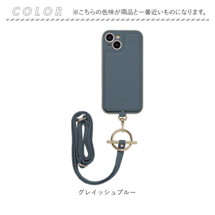 IPhoneケース