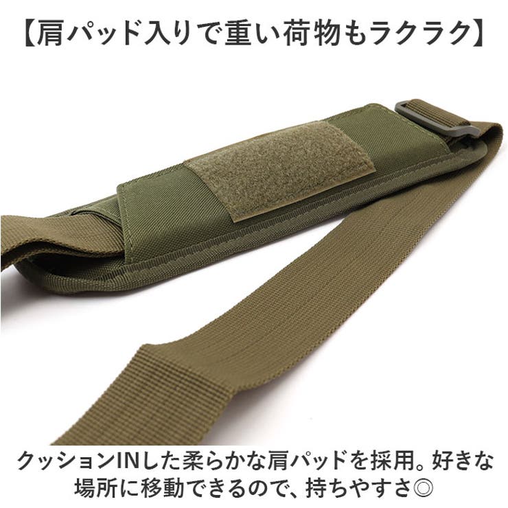 ショルダーストラップ ショルダーベルト 肩パッド付 | BACKYARD FAMILY | 詳細画像5 