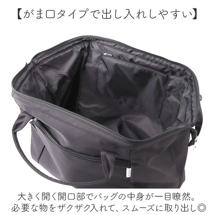 がま口ボストン | BACKYARD FAMILY | 詳細画像5 