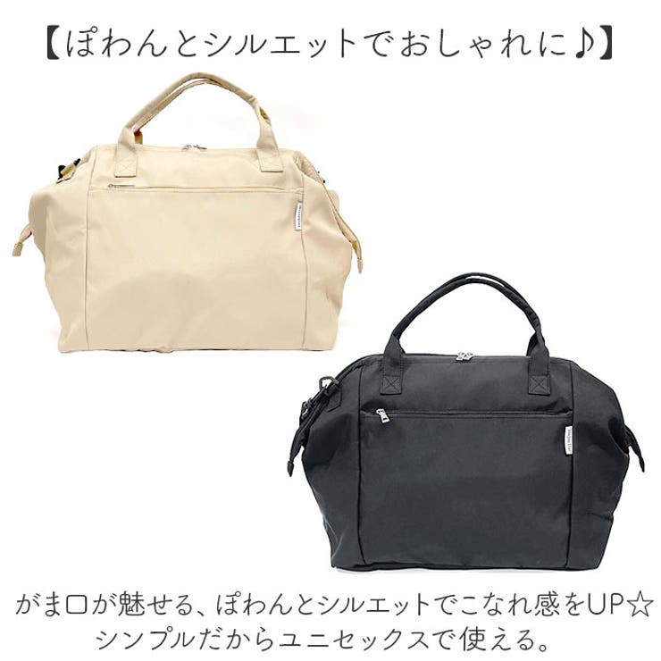 がま口ボストン | BACKYARD FAMILY | 詳細画像10 