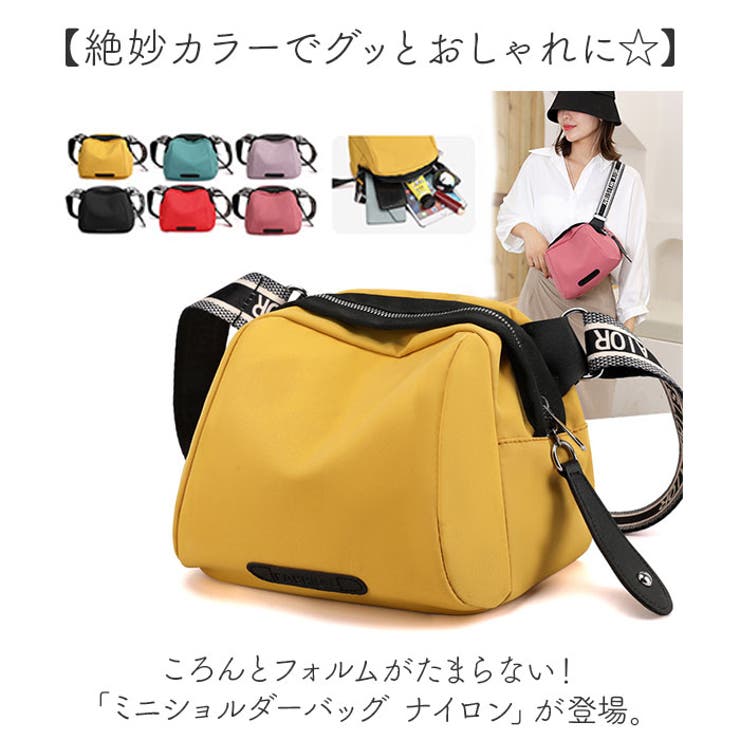 ミニショルダーバッグ ナイロン レディース[品番：BCYW0033336