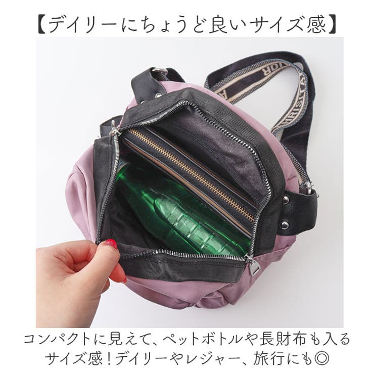 Natural Lag ミニバックパック NLミニバックパック - Da-iCE (ダイス) OFFICIAL WEB STORE