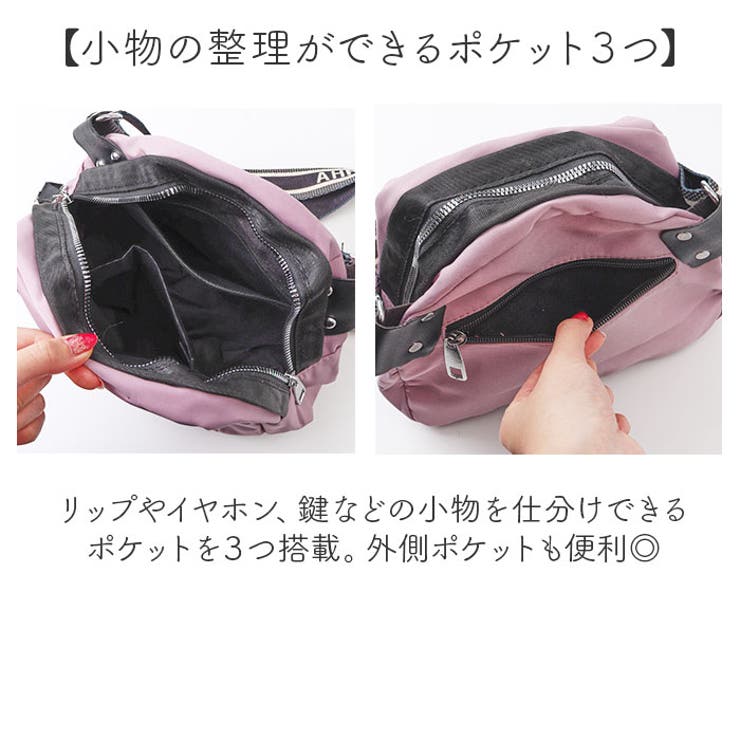 ミニショルダーバッグ ナイロン レディース[品番：BCYW0033336