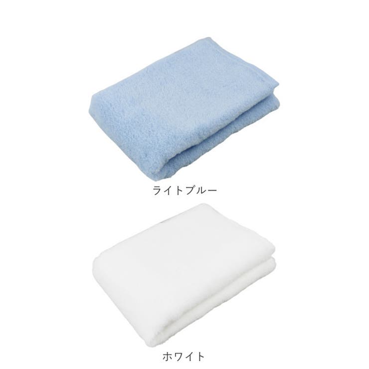 バスタオル