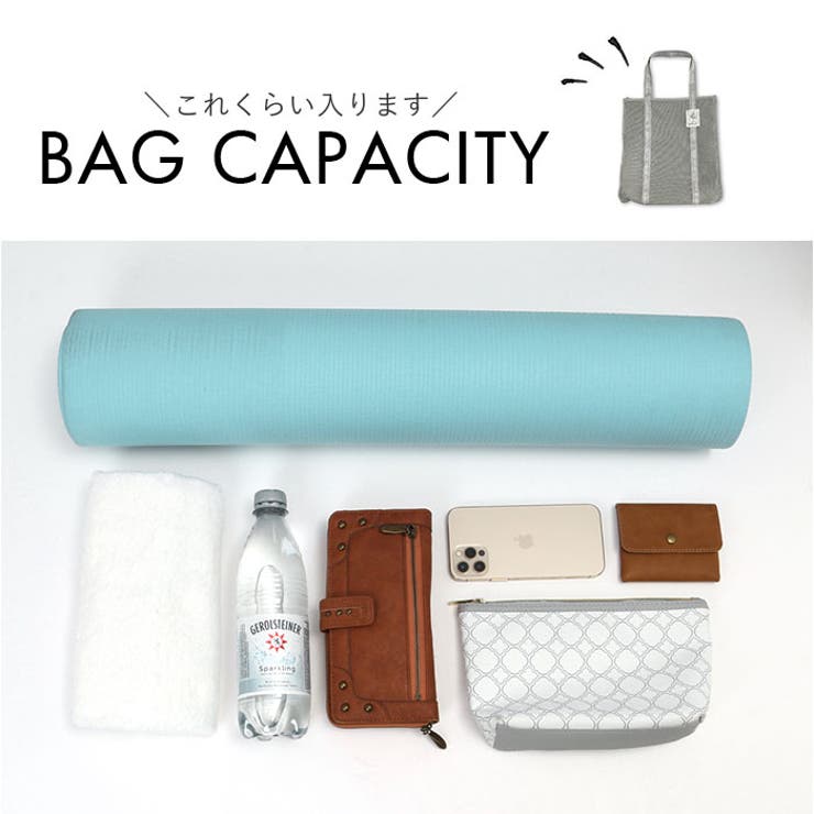 cocosauna メッシュトート[品番：BCYW0034039]｜BACKYARD FAMILY