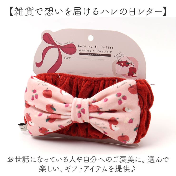 ヘアバンド | BACKYARD FAMILY | 詳細画像10 