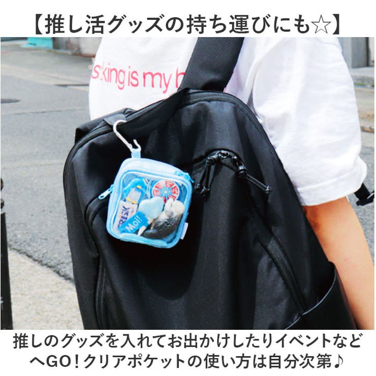 GACHA-PO ガチャぽ | BACKYARD FAMILY | 詳細画像7 