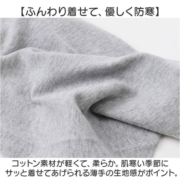 Tシャツ カットソー インナー秋冬 ドッグウェア | BACKYARD FAMILY | 詳細画像4 