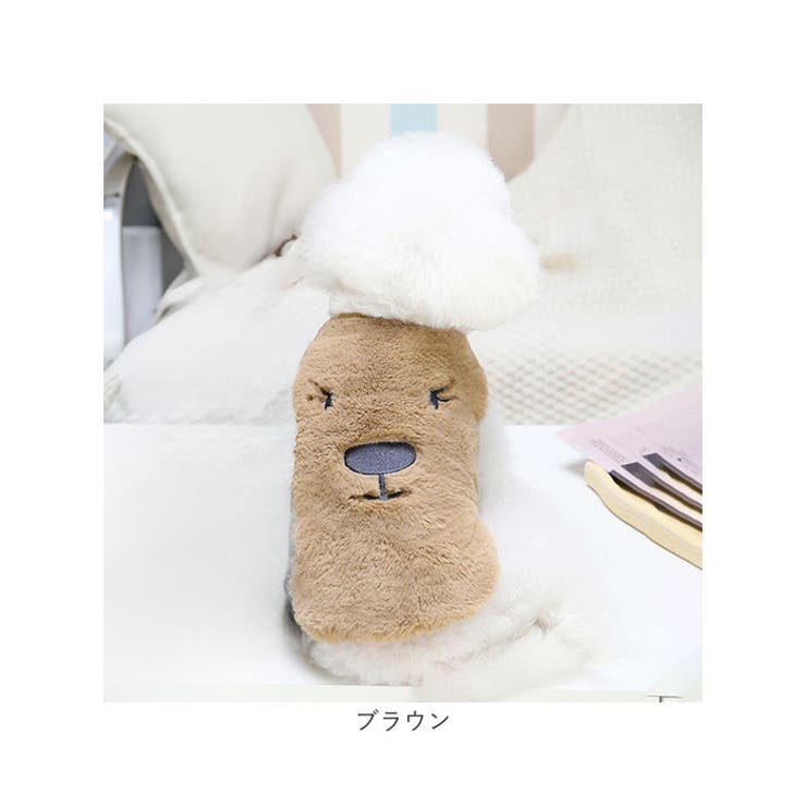 ベスト セーター ニット 秋冬 ドッグウェア | BACKYARD FAMILY | 詳細画像16 