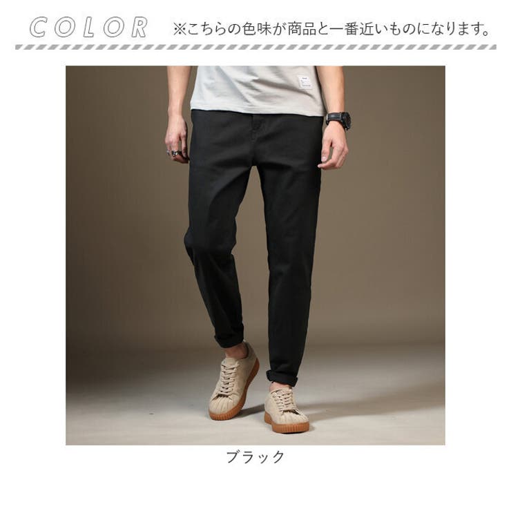 チノパン ストレッチ ボトムス メンズ | BACKYARD FAMILY | 詳細画像13 