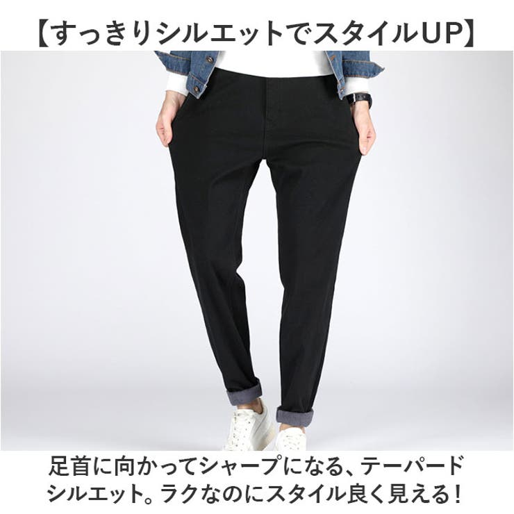 チノパン ストレッチ ボトムス メンズ | BACKYARD FAMILY | 詳細画像4 