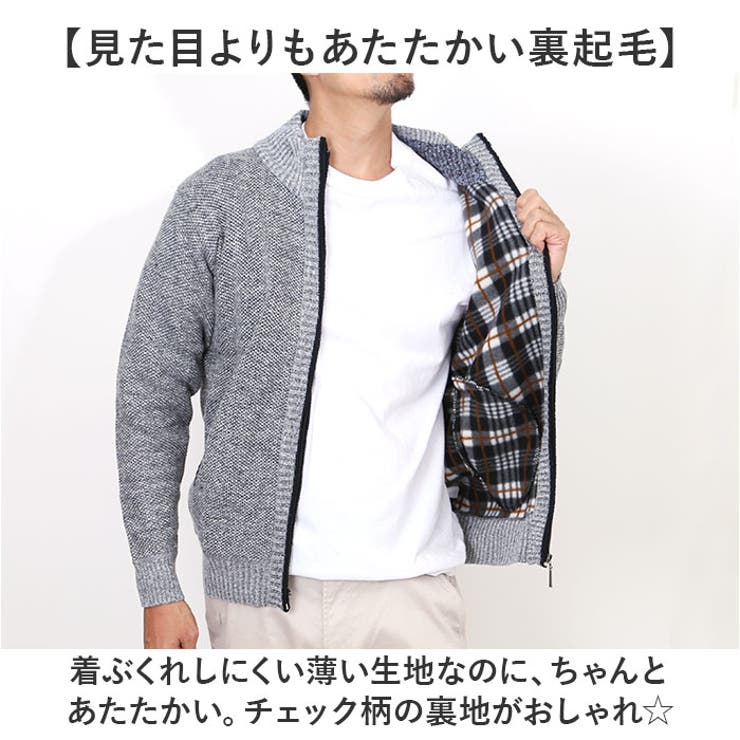変形ストライプデザインニットカーディガン』【メール便不可