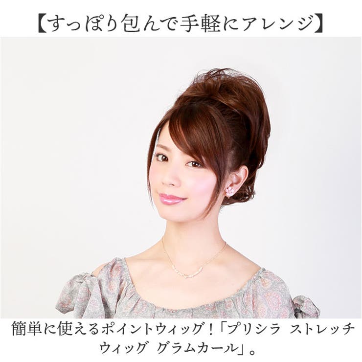 プリシラ