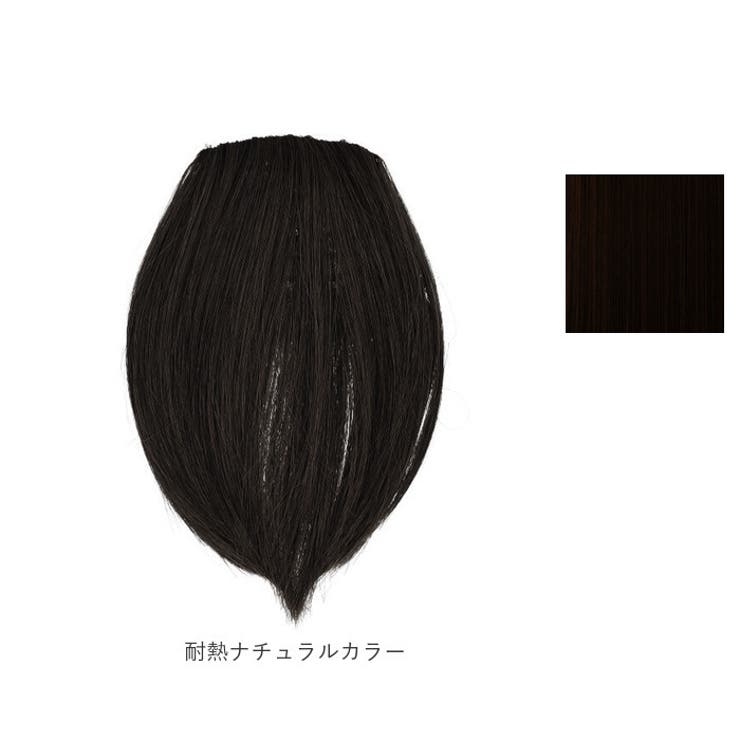 プリシラ 前髪ウィッグ ぱっつんちゃん FX-01 | BACKYARD FAMILY | 詳細画像12 