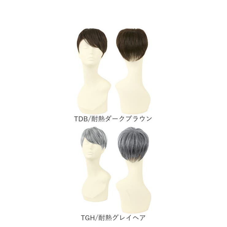 プリシラ 男性用5分ウィッグ ストレートショート GB-21[品番