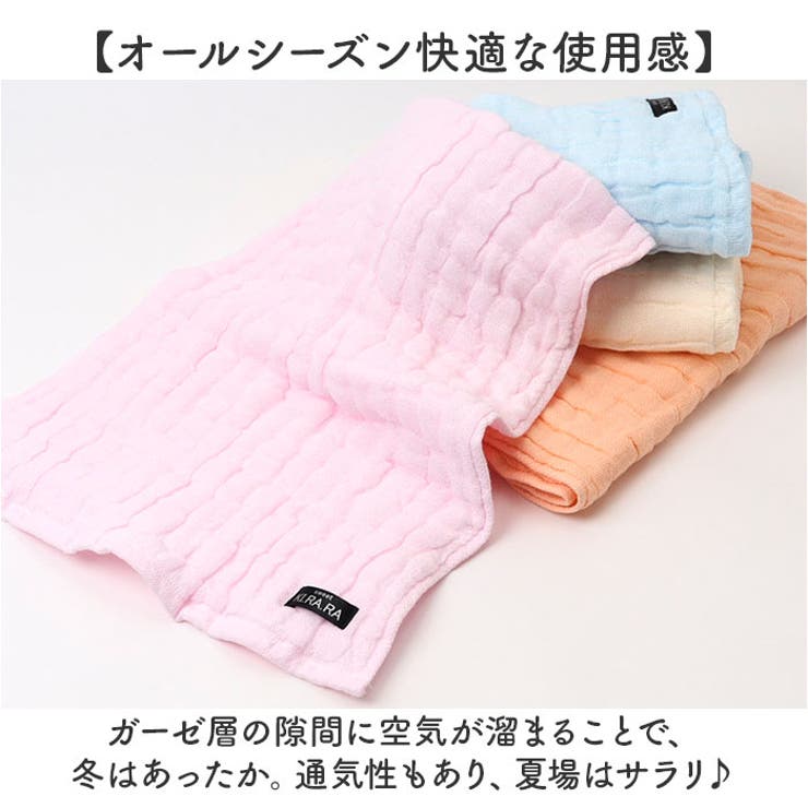 フェイスタオル