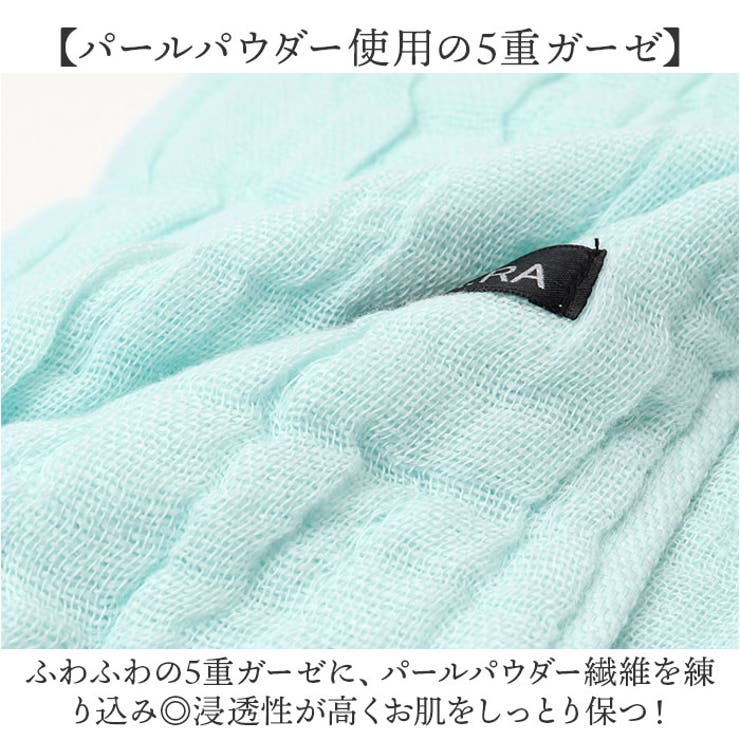 バスタオル