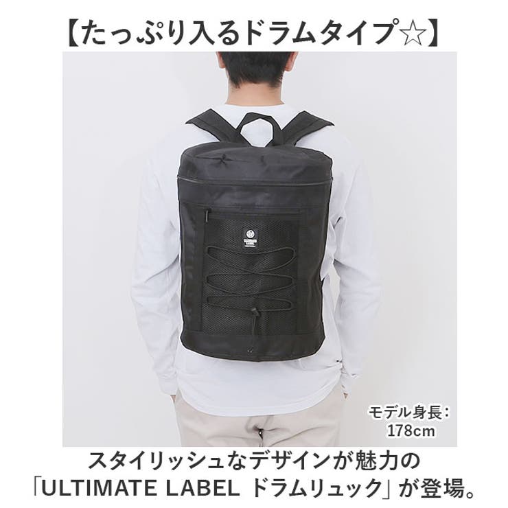 BABYL ドラムリュック BABYL ドラムリュック BABYL ドラムリュック