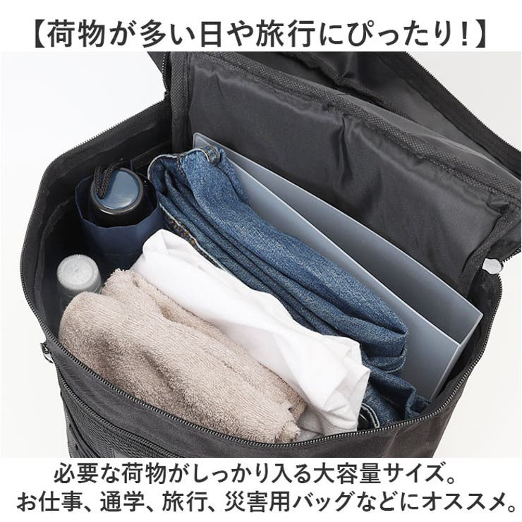 ULTIMATE LABEL ドラムリュック[品番：BCYW0033561]｜BACKYARD FAMILY