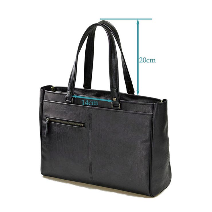 baggex