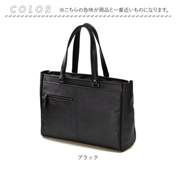 baggex