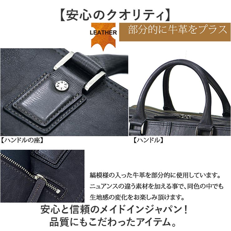 バジェックス 暁 ビジネスバッグ | BACKYARD FAMILY | 詳細画像12 