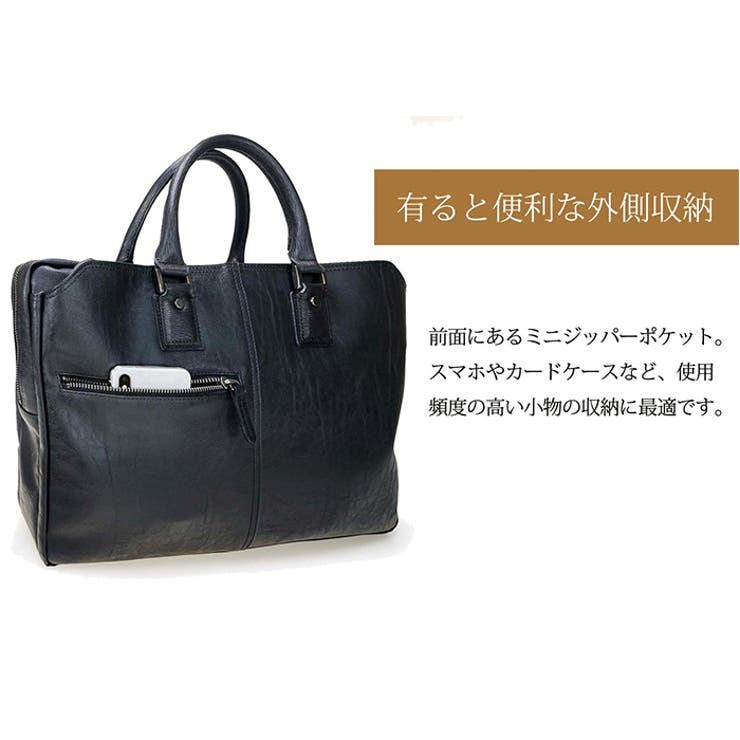 バジェックス 暁 ビジネスバッグ | BACKYARD FAMILY | 詳細画像14 