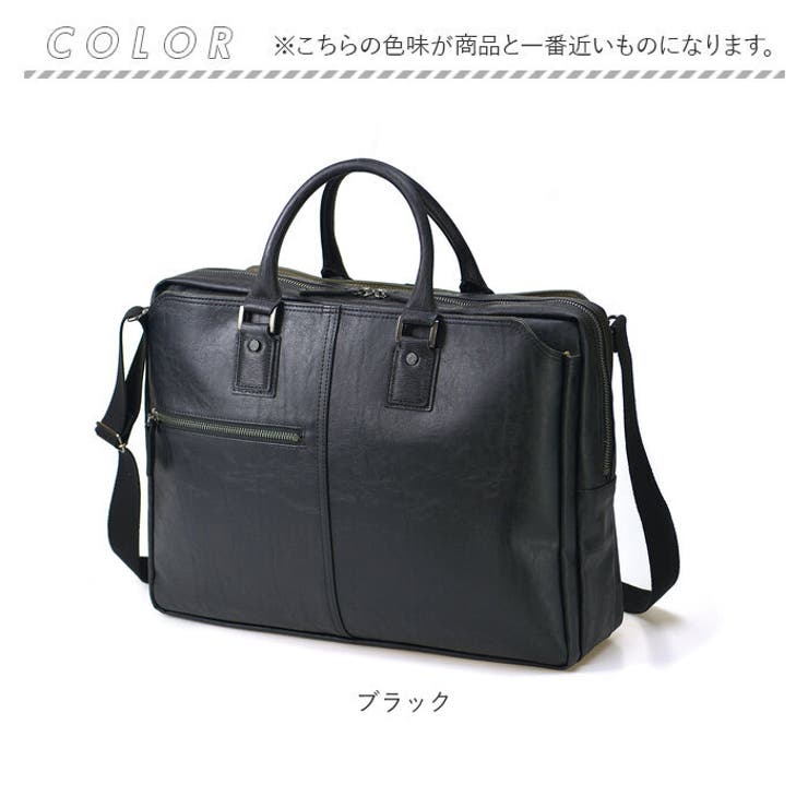 バジェックス 暁 ビジネスバッグ | BACKYARD FAMILY | 詳細画像18 